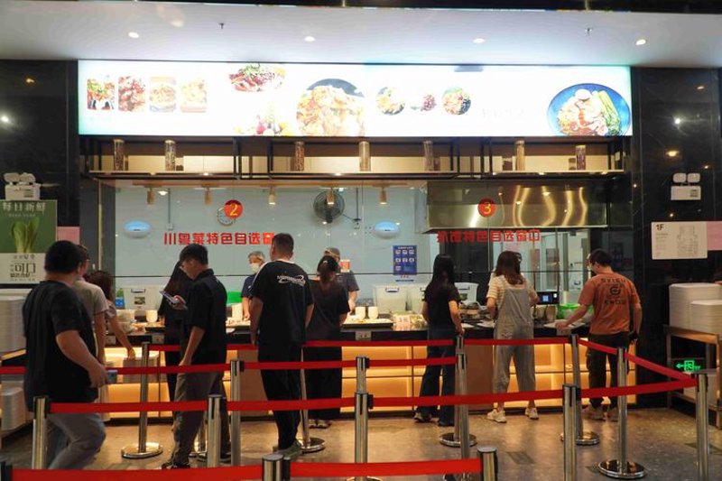 南京餐饮业动态：创新与传统融合的美食盛宴